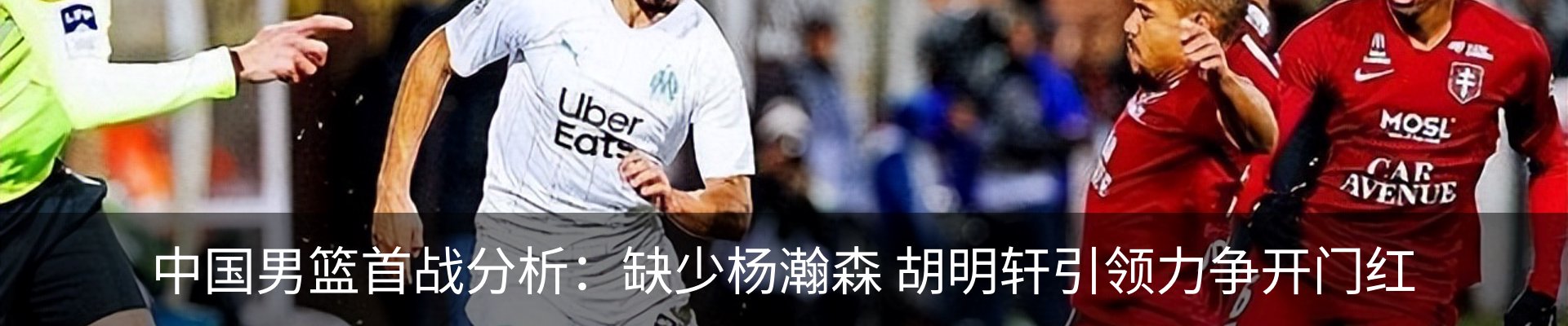 热点资讯